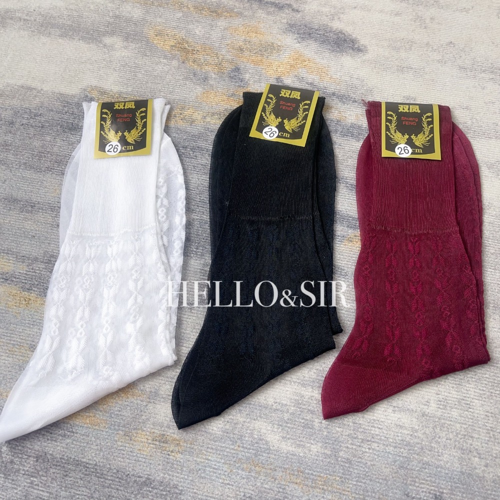 Men Formal Wear 2025 - 2025 Erkek Çorap Retro Jakarlı İş