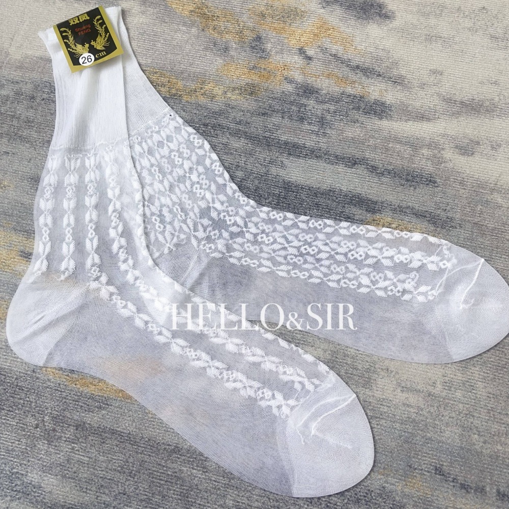 2025 Erkek Çorap Retro Jakarlı - Men Formal Wear 2025 incelemesi ve fiyatı